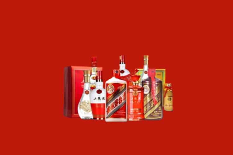 安阳洋酒回收多少钱报价