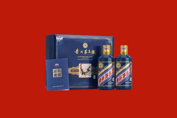 安阳白酒回收多少钱报价
